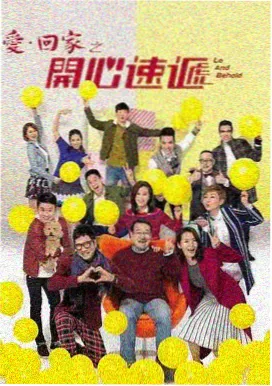 狂飙·终章 神马电影在线播放